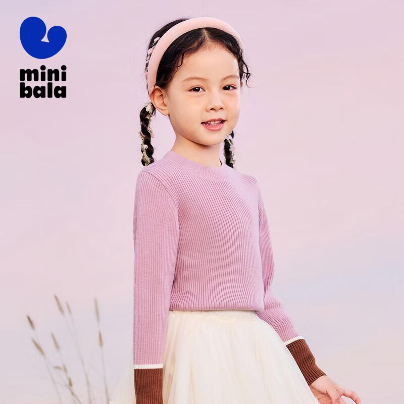 Minibala Kids Cotton Blend Knitted Sweater 120