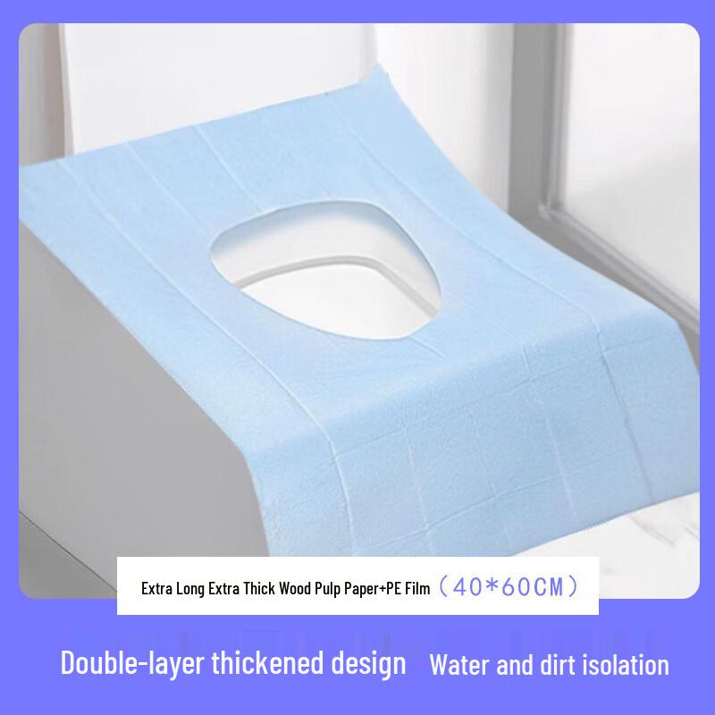 Towel Deer Disposable Travel Toilet Seat Covers