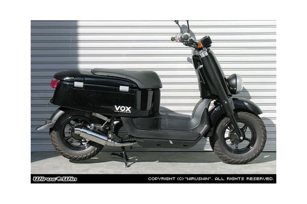 WirusWin Royal Muffler/Sport VOX (JBH-SA31J)