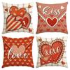 4Pcs Valentine'S Day Pillow Cover, Valentine'S Day Wedding Anniversary Sofa Butterfly Love Envelope Pillow Cover