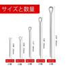 WMYCONGCONG 125-Piece Cotter Pin Set, 5 Sizes, M1.6-M4, 304 Stainless Steel, Clips, Cotter Pins for Machinery, Automotive, and Motorcycle Applications
