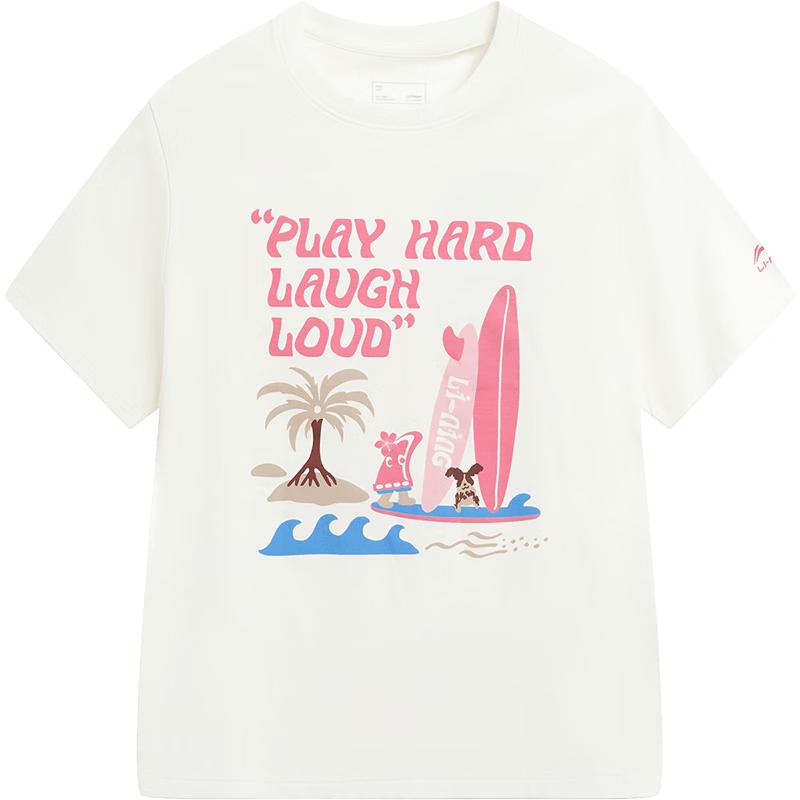 

LI-NING Girls Cooling Short Sleeve T-Shirt 130