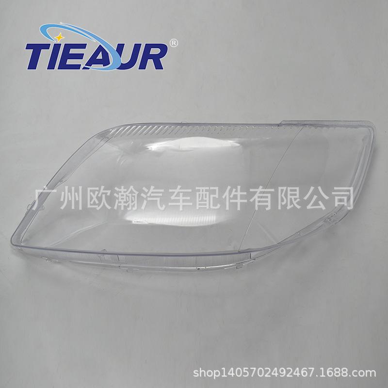 

Toyota Corolla (2004 US Version) Headlight Cover – PC Transparent Lampshade Driver s Side Left L