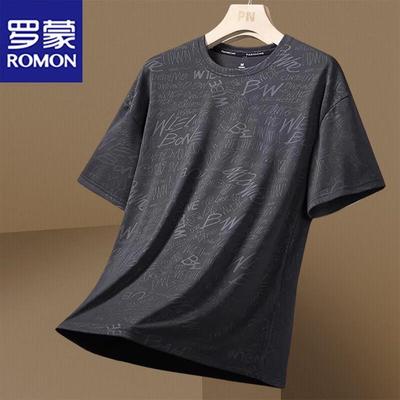 Men's Ice Silk Quick-Dry Sport T-Shirt