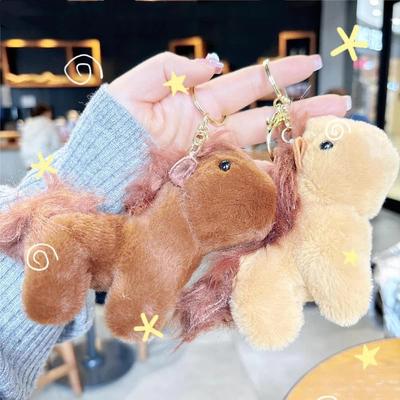 Plush Zodiac Horse Keychain Charms Gifts For Key & Bags For Women Cute Bag Car Animal Pendant Keyring Decor Gift