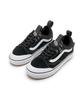 [Vans] MTE Old Skool Waterproof VN000CVNBA21 [Shipped from Korea] 100% Authentic