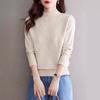 Women's Pullover Sweater Autumn and Winter Solid Color Knit Sweater Thickened Solid Color Sweater
