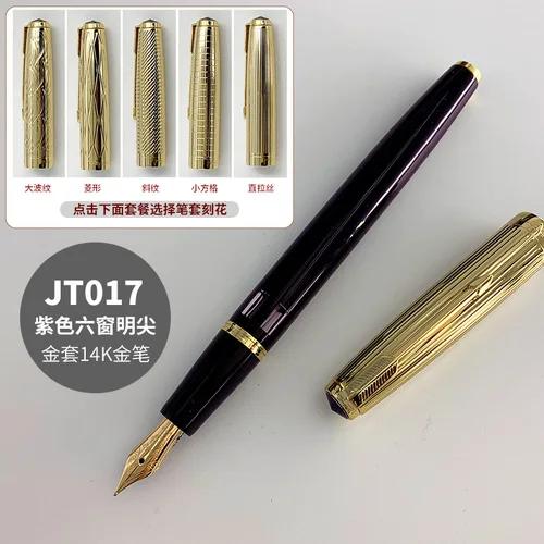 Оригинальная поршневая вакуумная перьевая ручка Yong Shen 601A 14k золото винтажная окно для просмотра чернил подарок каллиграфия практика коллекция 0.38mm