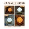 Magnetic Levitation Moon Light, Floating 3D Printed Moon Lamp, Automatic Rotation, Remote Control Included, Adjustable Brightness, Timer Function,