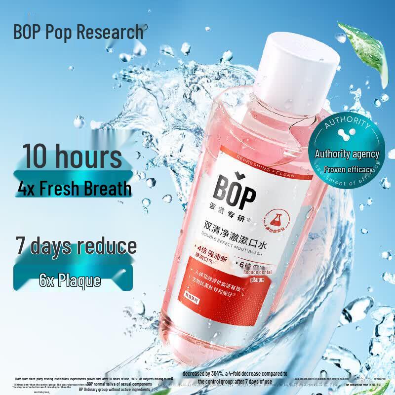 bop Ополаскиватель для полости рта Dual-Clean с активными пептидами