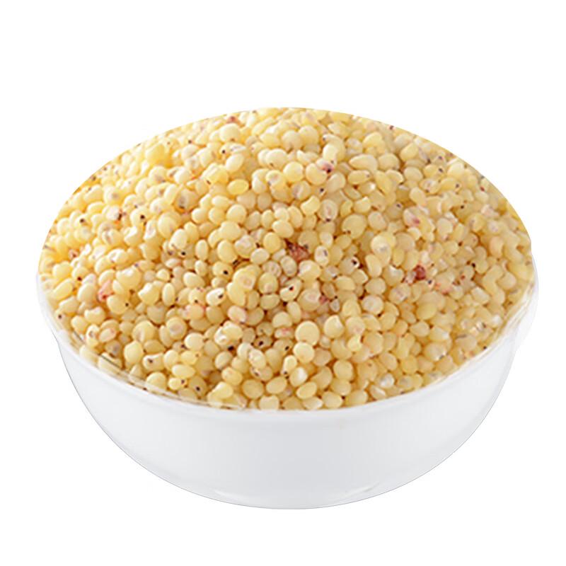Chuanzhen Sorghum Rice 1000g
