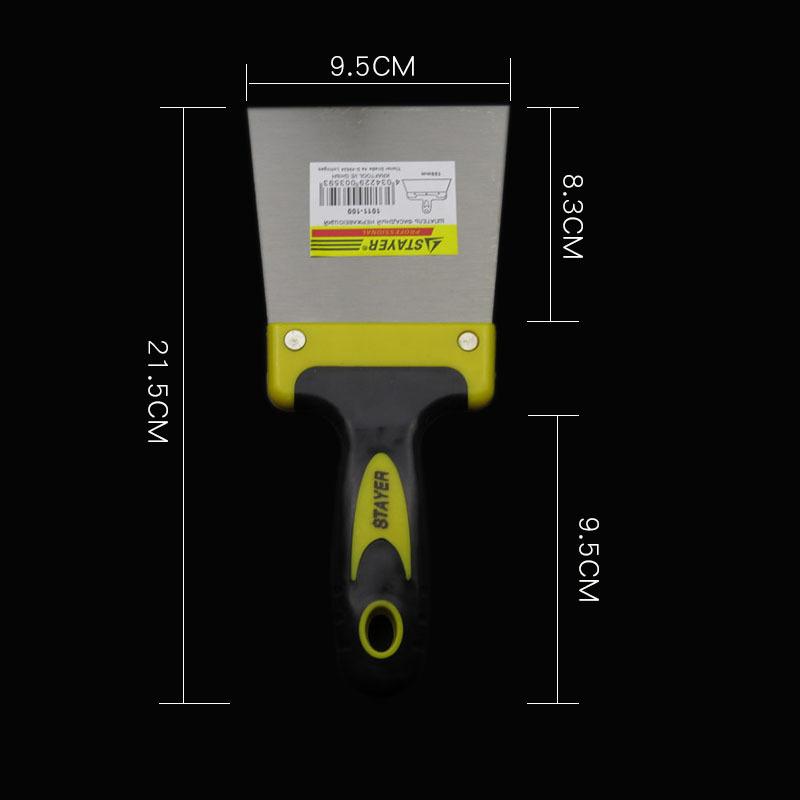 Stainless Steel Dough Scraper Pizza Knife Cake Scraper Confectionery Kitchen Baking Accessories Coating Spatula for Chocolate