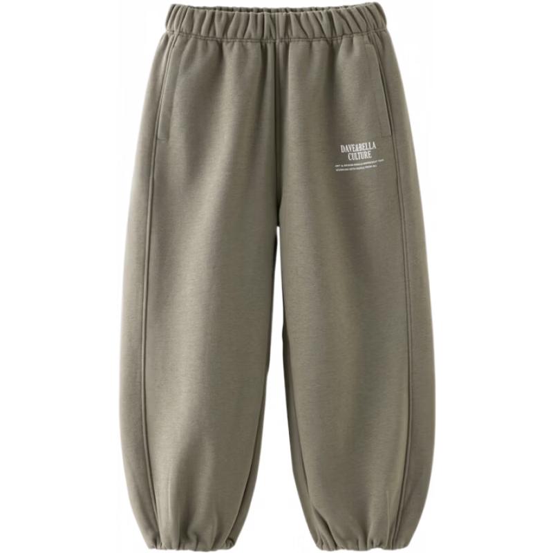 

DAVE & BELLA Boys Knitted Jogger Casual Pants 130
