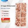Fetta GT Red Copper Tube Terminal Kit
