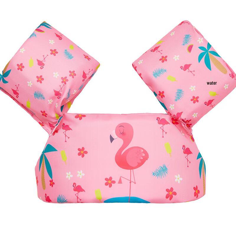 Kids Cartoon Buoyancy Swim Vest with Arm Floats