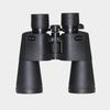 Onika Tianyan 10-22x50 High-Power Zoom Binoculars