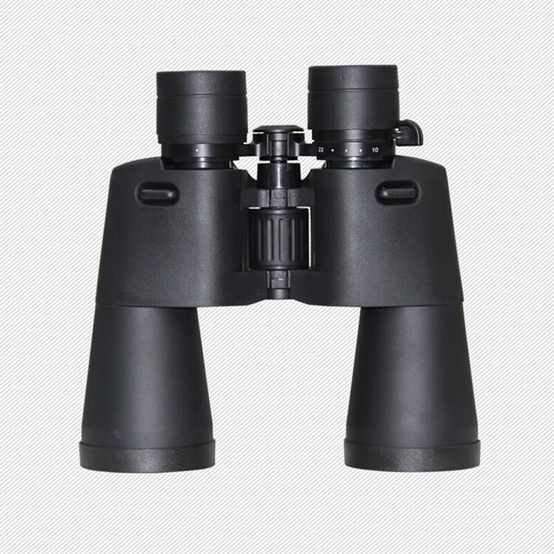 Onika Tianyan 10-22x50 High-Power Zoom Binoculars