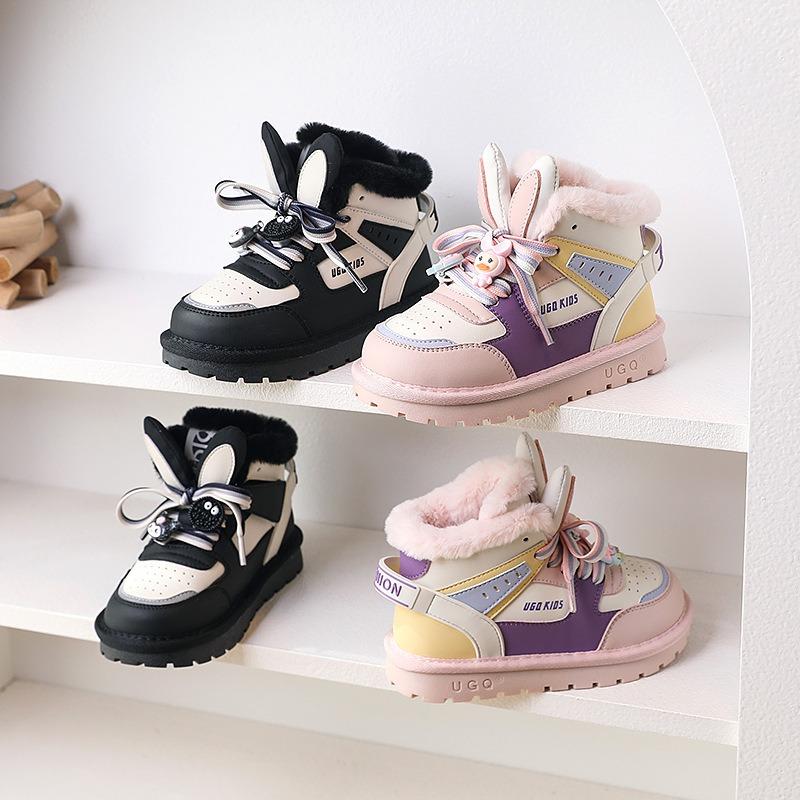 Little Dark Horse Classmate Winter Cute Cartoon Rabbit Ears Children's Snow Boots Velvet Warm Boys and Girls Large Cotton Boots
