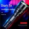 SupFire C8-R5 Rechargeable LED Flashlight