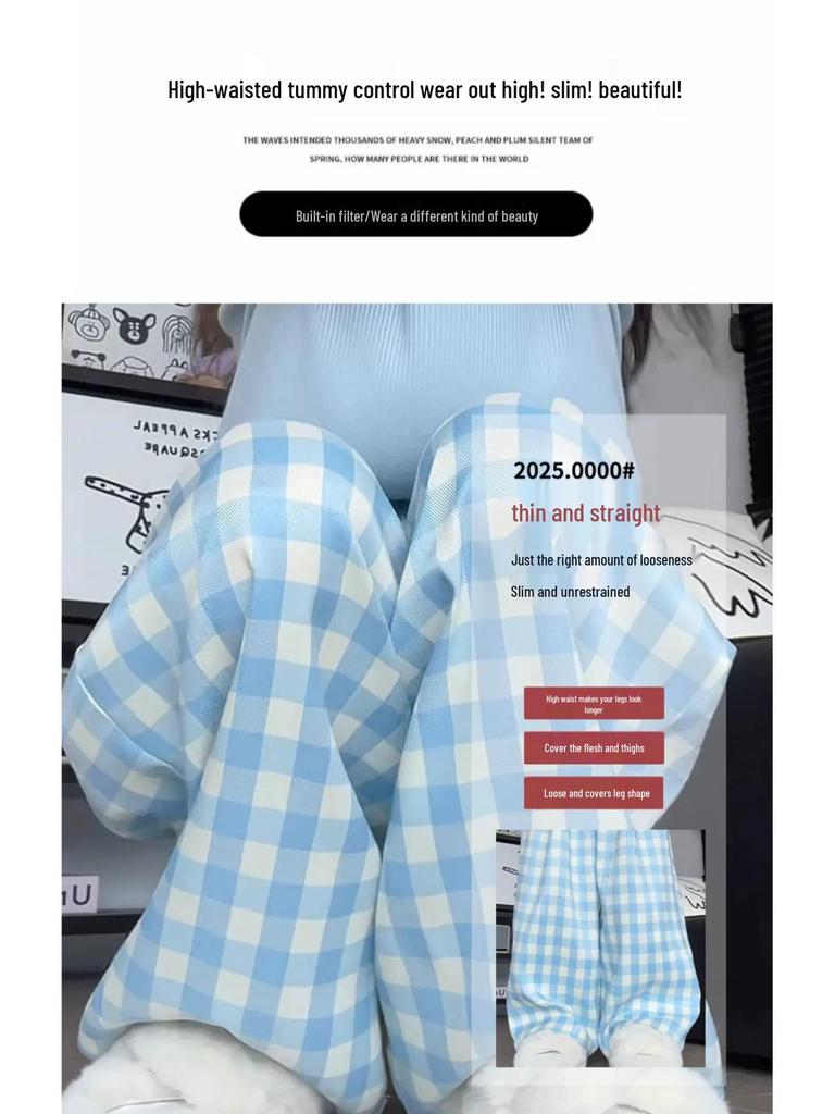 Women's High Waist Blue Plaid Wide-Leg Pants - Petite, Loose-Fit, Casual Summer Style