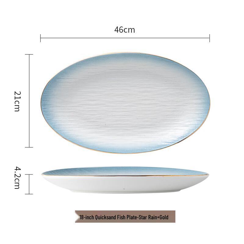Nordic Style Oval Ceramic Fish Platter