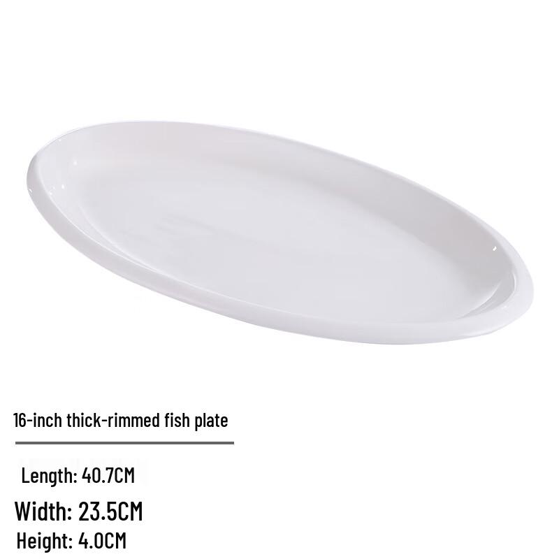White Ceramic Oval Fish Plate