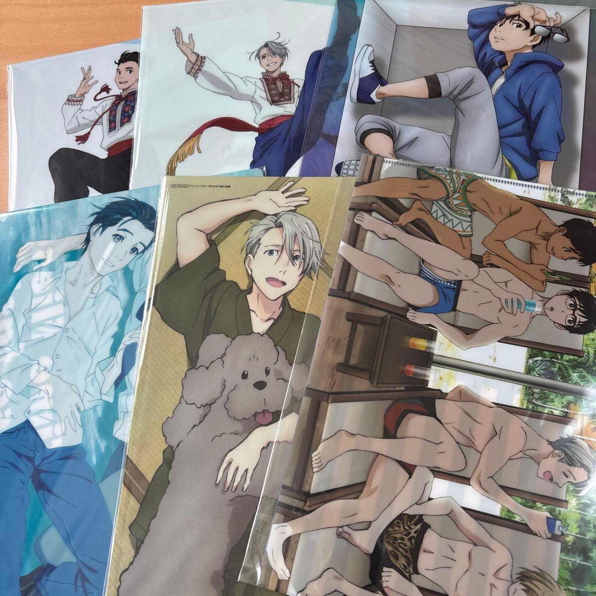 Used Yuri!!! on ICE Clear File Set of 6 Bulk Sold