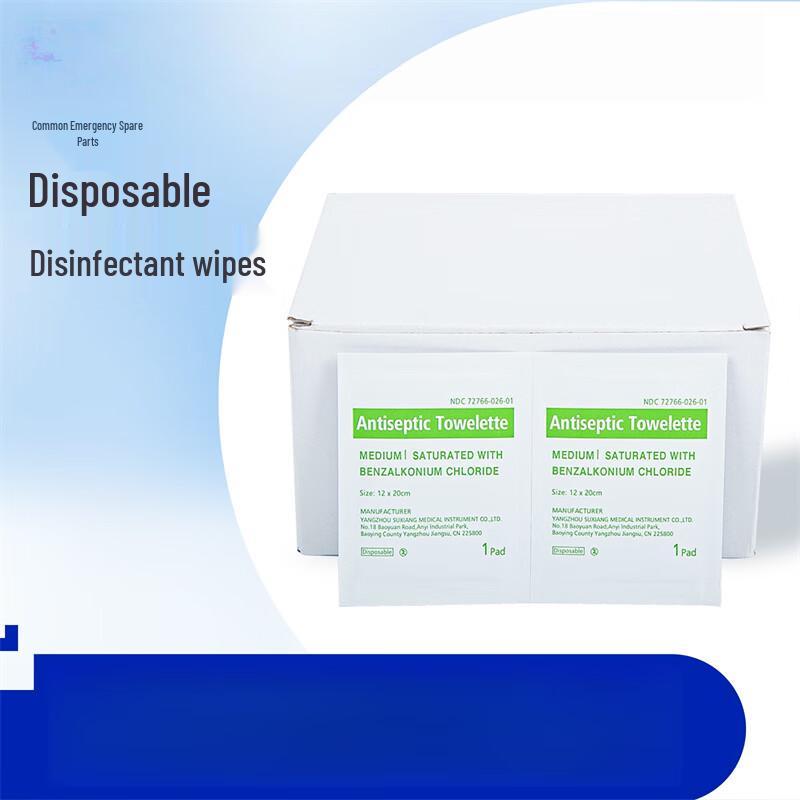 NLNTL Disposable Cleaning Wipes 1 box