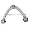 Front Upper Control Arm w/Ball Joints for Infiniti Q50 V37 Q60 CV37 G37 CV36 EX EX25 QX50 J50 54525-JL00C 54524-JL00C 54525JL00C