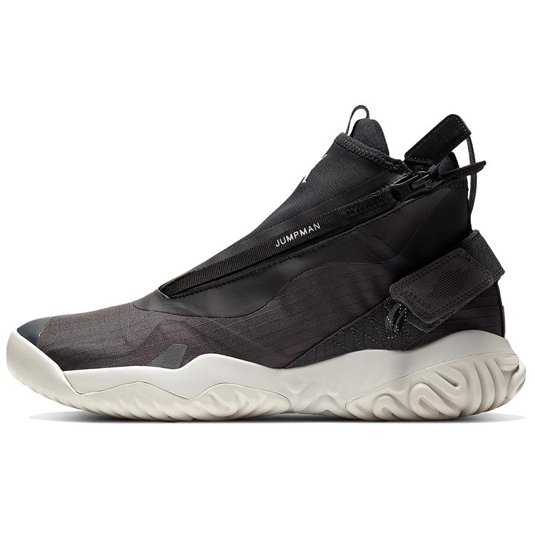 

new JORDAN Proto React Z Dark Grey 44
