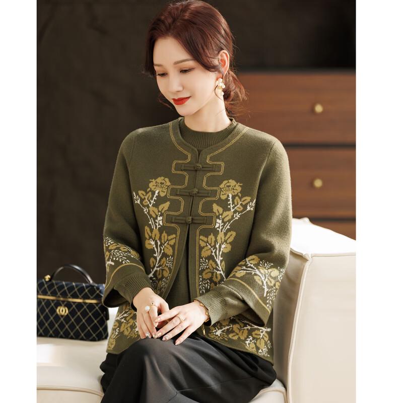 Women's Elegant Floral Knit Sweater Two-Piece Set