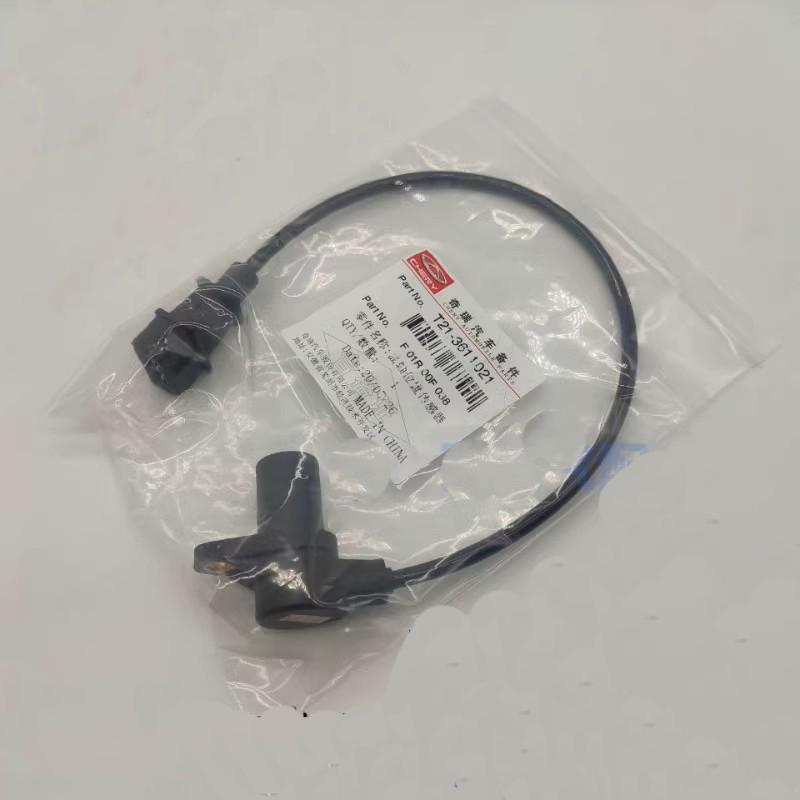 Speed Crankshaft Position Sensor for Chery Tiggo 4 5 7 Engine Speed Sensor Car Accessories T21-3611021