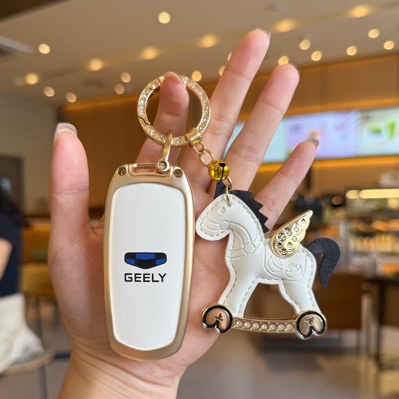 Compatible with Geely Emgrand, Xingrui, Xingyue, Binrui, Cool, Boyue, Binyue, GS, and Haoyue Car Keys and Covers.