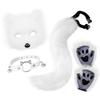 Halloween Fox Mask Set With Paws Gloves Cute Collar Furry Tail Cosplay Costume Party