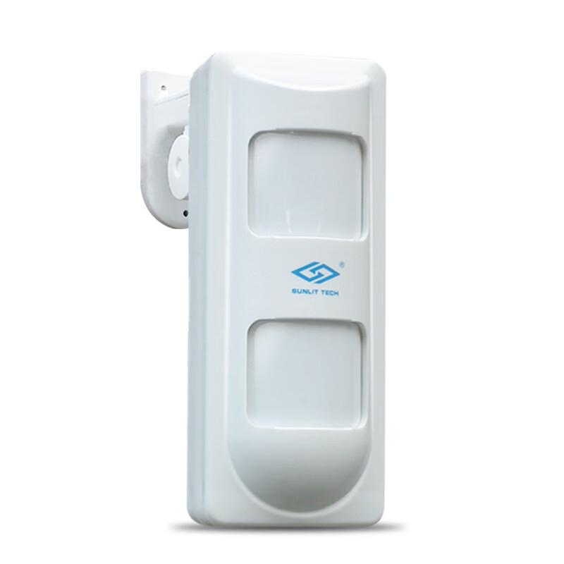 Lieve Outdoor Wired Triple-Tech Infrared Detector