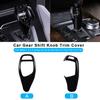 Replacement Car Gear Shift Knob Trim Cover Protective Stickers For BMW 1 2 3 5 Series X3 X4 X5 X6 F30 F10 F32 F25 F15 F16
