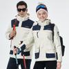 Unisex Winter Windproof Jacket with Fleece Liner - Detachable 3-in-1 Set