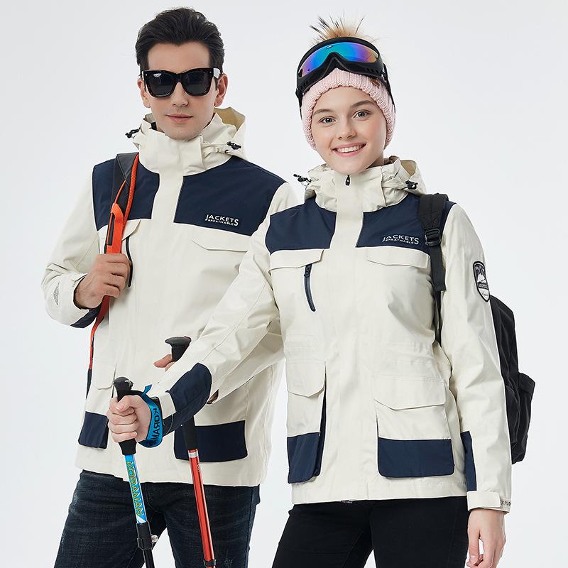 Unisex Winter Windproof Jacket with Fleece Liner - Detachable 3-in-1 Set
