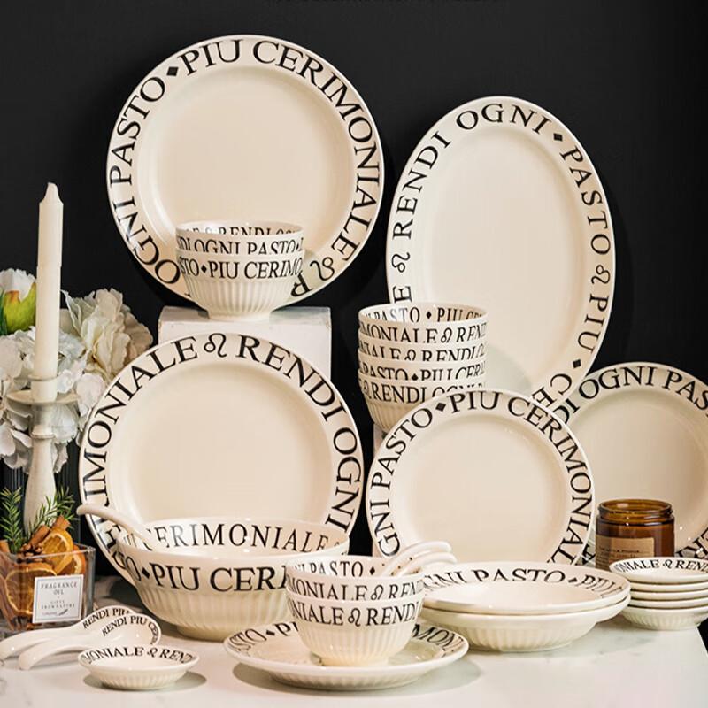 KANGMO European Ceramic Dinnerware Set