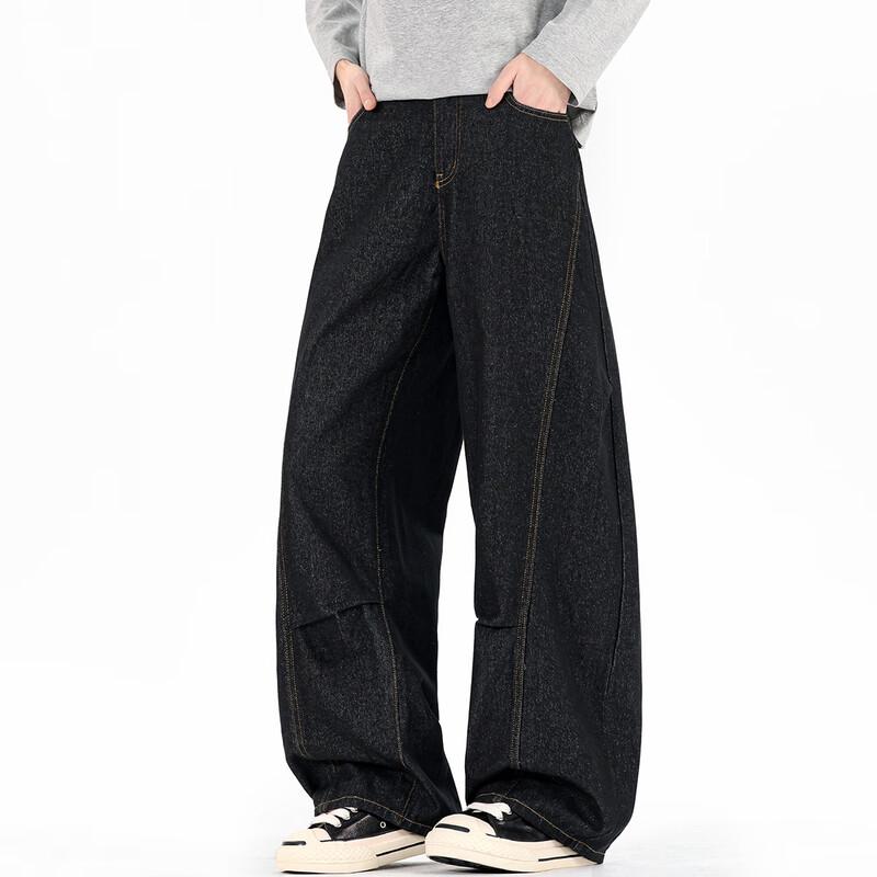 Chu Tang Men's American Retro Loose Curved Leg Denim Jeans