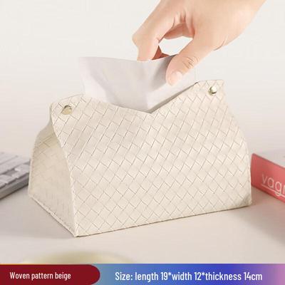 LIEI Household Light Luxury Leather Tissue Box