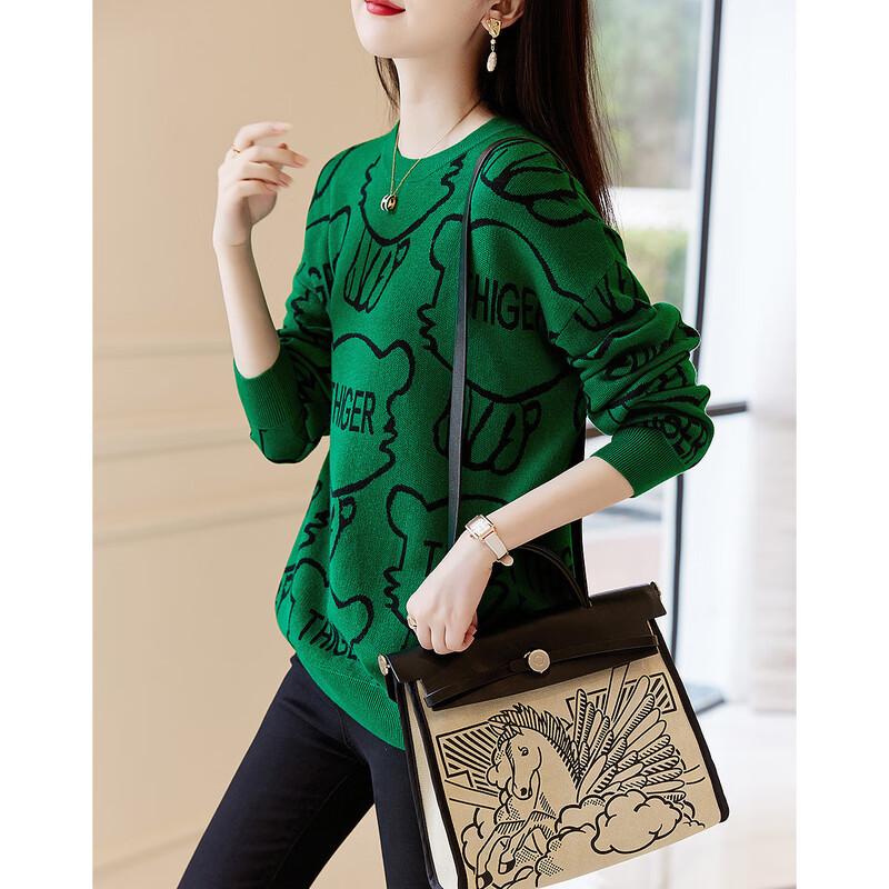 Dámský svetr z vlněné směsi s pleteným nápisem a kulatým výstřihem