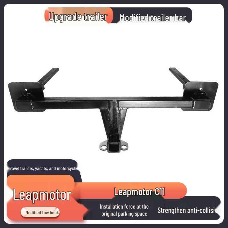Leapmotor C11 Tow Bar: Modified Tow Hook for Off-Road, RV, and American Square Mount Trailers