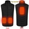 Men's USB-Charged Multi-Zone Intelligent Heating Vest - Constant Temperature
