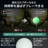SALUDABLE Golf Balls for Night Game with LED Light of Glow-in-the-Dark Practice, Fluorescent, Glow-in-the-Dark, Long-Lasting, (Set 12)