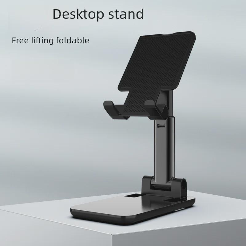 Foldable Phone Holder for Running & Live Streaming