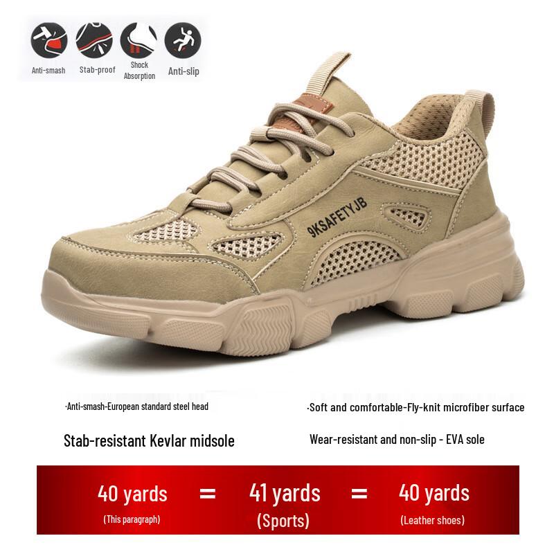 Bozong Meita Breathable Steel Toe Safety Shoes EU 37-46