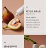 Beyond Total Recovery Intense Hand Cream