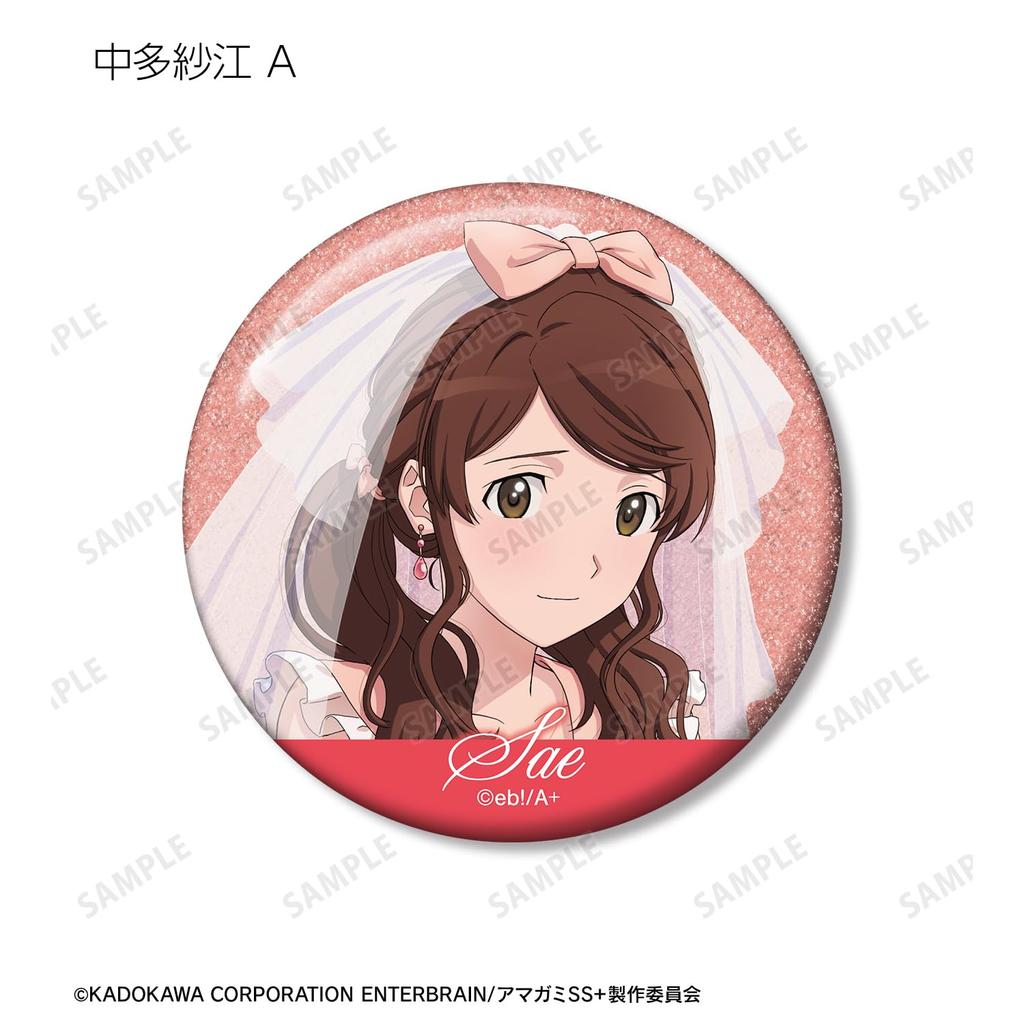 Amagami SS Plus Original Illustration Wedding Swimsuit Trading Glitter Can Badges Box of 12 Ver.