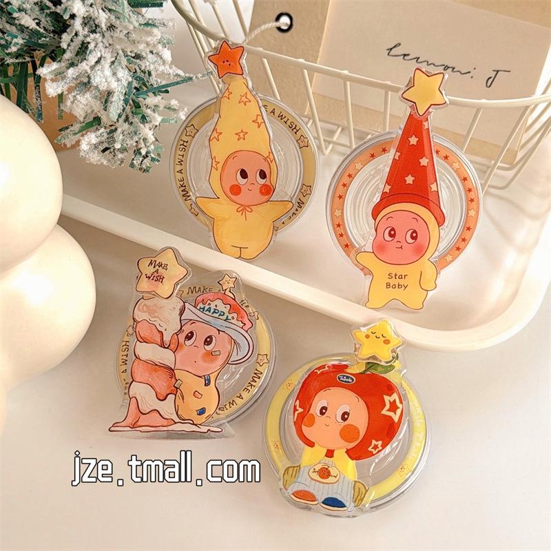 Super Cool MagSafe Phone Stand with Cute Cartoon Star Airbag Sticker